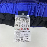 【Unisex M ブルー系】 Montbell ( モンベル ) ウィンドストッパー（ゴアドライロフト） ダウンフットウォーマー ダウンシューズ テントシューズ 1108361 Unisex BLRI ブルーリッジ テントシューズ フットウェア - 【公式】2ndGEAR（セカンドギア）Webショップ【登山用品・アウトドア用品専門 買取販売店】