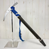 Kajitax Expert II (54cm, Silver) Winter Gear Ice Axe (z00054996)