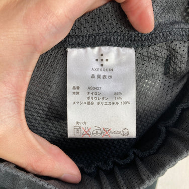 [Men's L Charcoal] Axesquin Mesh Trek Pants Stretch Quick Dry Nylon Wear Bottoms Long Pants Softshell z00058629 Softshell Long Pants Bottom