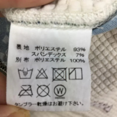 【Unisex XS アイボリー系】Mountain Martial Arts | Mma ( マウンテンマーシャルアーツ ) ポーラテック パワーグリッド ジップ フーディ Polartec Power Grid Zip Hoody フリース ジャケット Unisex フリース アウター ジャケット トップス ウェア - 【公式】2ndGEAR（セカンドギア）Webショップ【登山用品・アウトドア用品専門 買取販売店】