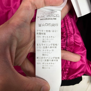 【Women's S ブラック系】 Montura ( モンチュラ ) スキル デュベ ウーマン Skill Duvet Woman ダウン ウェア トップス アウター ジャケット ダウンインサレーション z00060572  ダウンインサレーション アウター ジャケッ