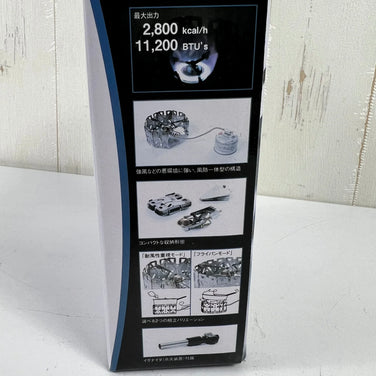 Snowpeak Yaen Stove Nagi GS-360 (z00056957) Burner Stove Cookware, One Size, Silver