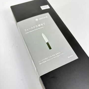 【OneSize シルバー系】 Snowpeak ( スノーピーク ) フィールド 三徳包丁 Field Santoku Knife GK-019 z00056949   クックウェア - 0