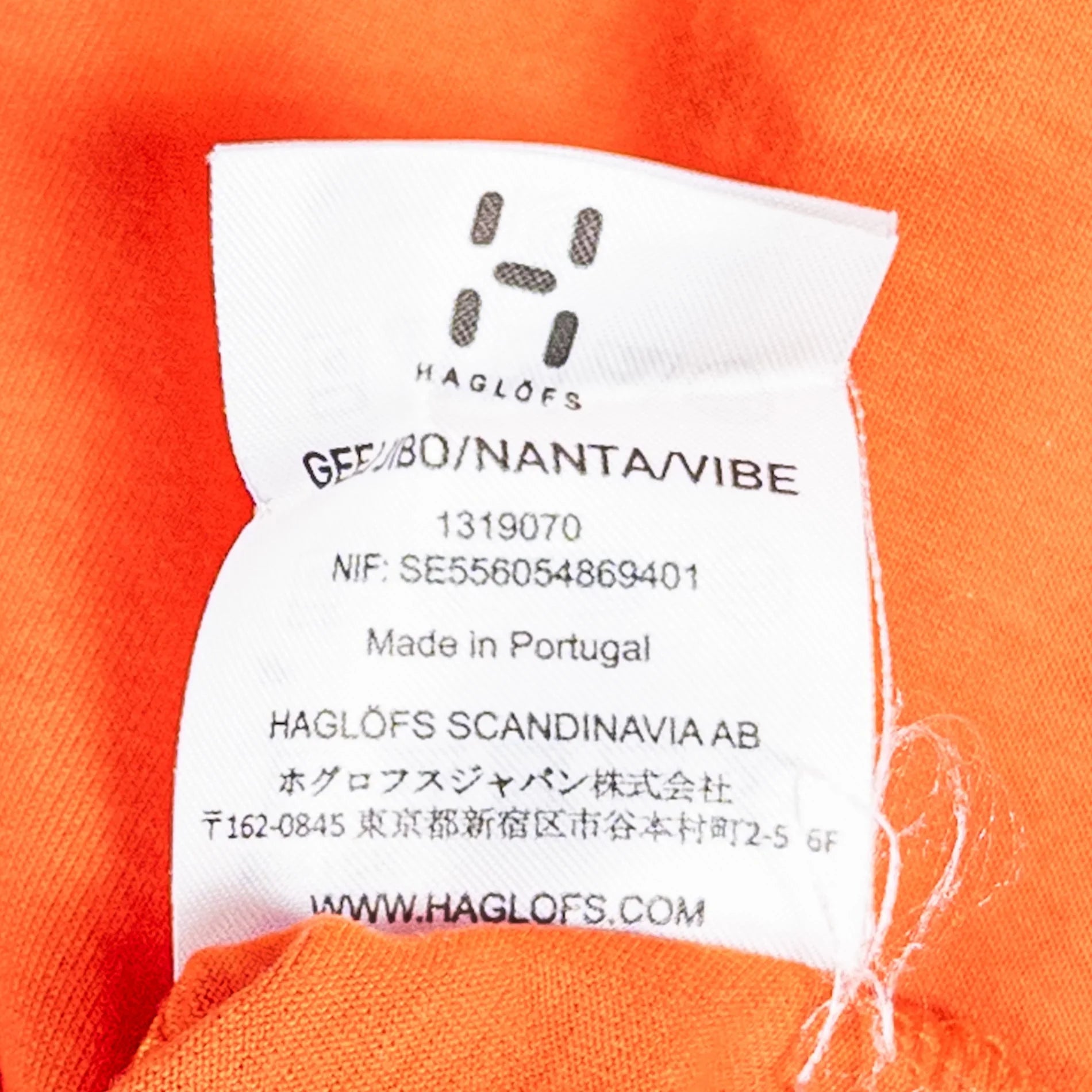 【Women's S オレンジ系】 Haglofs ( ホグロフス ) ナンタ キュー ティー Nanta Q Tee ポリエステル ウェア トップス インナー シャツ ショートスリーブTシャツ クルーネック 化繊 z00052015 化繊 ショートスリーブTシャツ - 【公式】2ndGEAR（セカンドギア）Webショップ【登山用品・アウトドア用品専門 買取販売店】