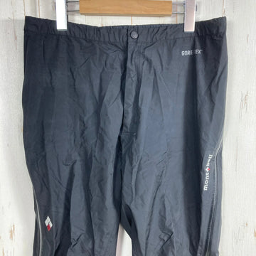 【Women's XL-Short ブラック系】 Montbell ( モンベル ) ライト アルパイン パンツ Light Alpine Pants ナイロン ウェア ボトムス ロングパンツ ハードシェル z00056291  ハードシェル ロングパンツ ボトムス ウェア - 0