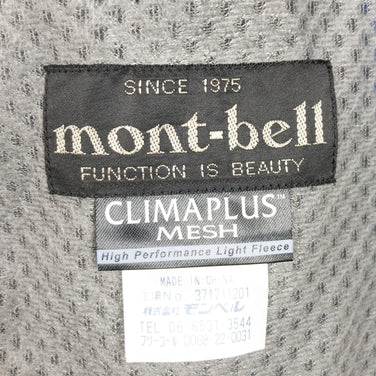 【Men's L ブルー系】 Montbell ( モンベル ) ライトシェルジャケット ポリエステル 1106424 Asian Men's ウィンドシェル アウター ジャケット トップス ウェア - 【公式】2ndGEAR（セカンドギア）Webショップ【登山用品・アウトドア用品専門 買取販売店】