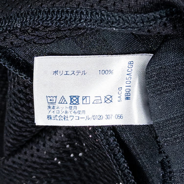 【Women's M ブラック系】 Cw-X ( シーダブリューエックス ) アウター トップ ヨガウエア Tシャツ(半袖) OUTER TOP YOGA WEAR T-SHIRT (SHORT SLEEVE) ポリエステル ウェア トップス インナー シャツ ショート - 【公式】2ndGEAR（セカンドギア）Webショップ【登山用品・アウトドア用品専門 買取販売店】