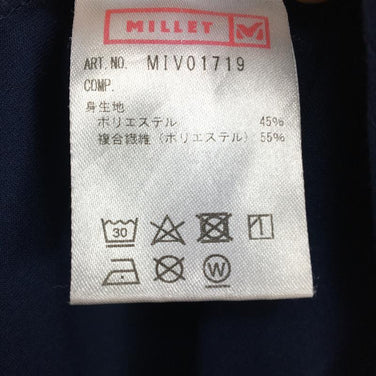 【Men's S ネイビー系】 Millet ( ミレー ) バックパッカー プリント Tシャツ MIV01719 Men's 化繊 ショートスリーブTシャツ クルーネック インナー シャツ トップス ウェア - 【公式】2ndGEAR（セカンドギア）Webショップ【登山用品・アウトドア用品専門 買取販売店】