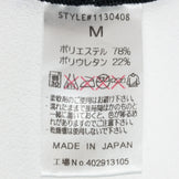 【M ブラック系】 Montbell ( モンベル ) ジオライン メッシュ サイクルレッグカバー サイクルウェア 1130408 タイツ ボトムス ウェア - 【公式】2ndGEAR（セカンドギア）Webショップ【登山用品・アウトドア用品専門 買取販売店】