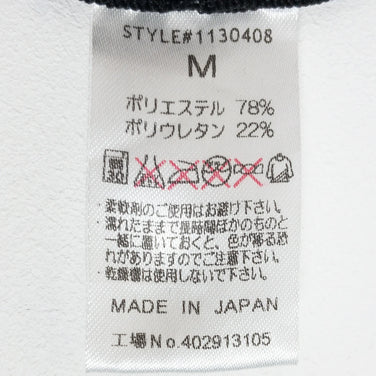 【M ブラック系】 Montbell ( モンベル ) ジオライン メッシュ サイクルレッグカバー サイクルウェア 1130408 タイツ ボトムス ウェア - 【公式】2ndGEAR（セカンドギア）Webショップ【登山用品・アウトドア用品専門 買取販売店】