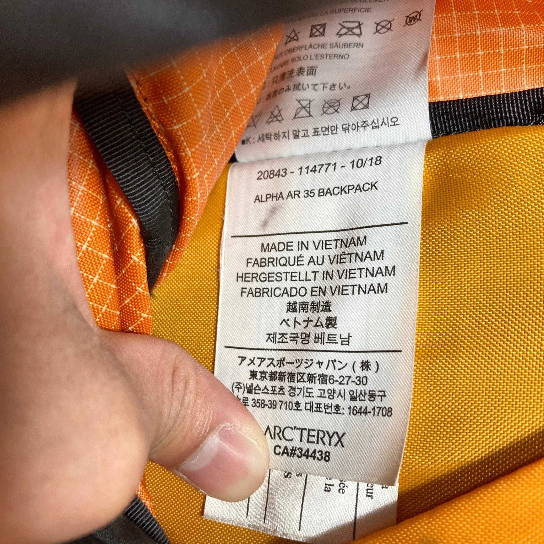 OneSize オレンジ系】 Arcteryx ( アークテリクス ) アルファ AR 35