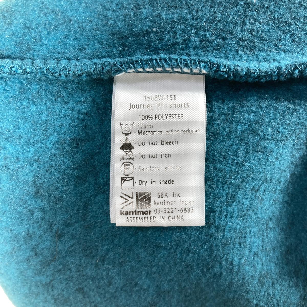 【女款S蓝色】Karrimor Journey 女式短裤 Journey Ws 短裤 Polartec Thermal Pro Fleece 1508W-151 女式抓绒短裤 短裤 下装