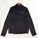 【Men's M ブラウン系】 Patagonia ( パタゴニア ) アールツー ジャケット R2 Jacket レギュレーター フリース ポーラテック サーマルプロ 生産終了モデル 入手困難 25136 International Men's FEN Frenc - 【公式】2ndGEAR（セカンドギア）Webショップ【登山用品・アウトドア用品専門 買取販売店】