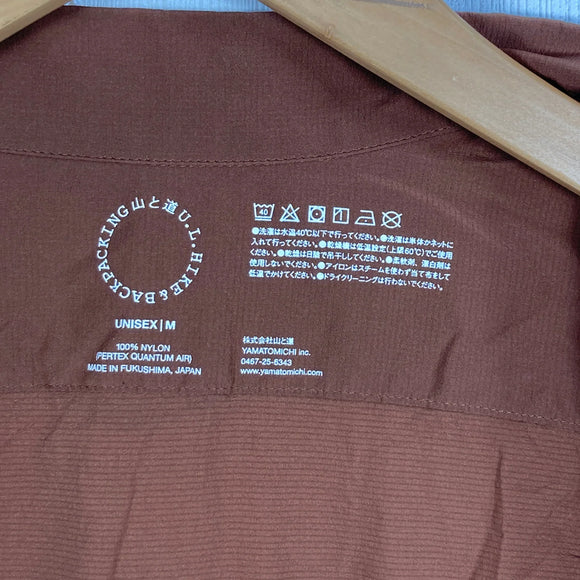 【Unisex M ブラウン系】 Yamatomichi ( 山と道 ) UL シャツ UL Shirt Pertex Quantum Air 超軽量 ナイロン ウェア トップス インナー シャツ ロングスリーブシャツ 化繊 z00061017  化繊 ロングスリーブ