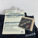 Montbell GORE-TEX Alpine Spats, Unisex, Size L, Black, Nylon, z00054711.