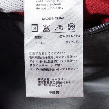 【Men's L レッド系】 Salewa ( サレワ ) スコーミッシュ パワーテックス ジャケット　Squamish Power Tex Jacket ポリエステル ウェア トップス アウター ジャケット レインシェル z00052880  レインシェル アウ