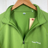 【Men's M グリーン系】 Montbell ( モンベル ) クール ハーフスリーブ ジップシャツ Cool Half‑Sleeve Zip Shirt ポリエステル ウェア トップス インナー シャツ ショートスリーブシャツ 化繊 z00058587  化繊