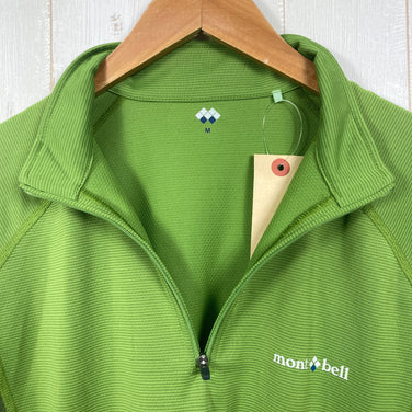【Men's M グリーン系】 Montbell ( モンベル ) クール ハーフスリーブ ジップシャツ Cool Half‑Sleeve Zip Shirt ポリエステル ウェア トップス インナー シャツ ショートスリーブシャツ 化繊 z00058587  化繊