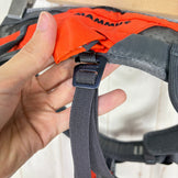【Unisex M グレー系】 Mammut ( マムート ) オフィール 3 スライド Ophir 3 Slide クライミングハーネス シットハーネス 調節式レッグループ / Slide Blocバックル / 4ギアループ ロッククライミングギア z000608