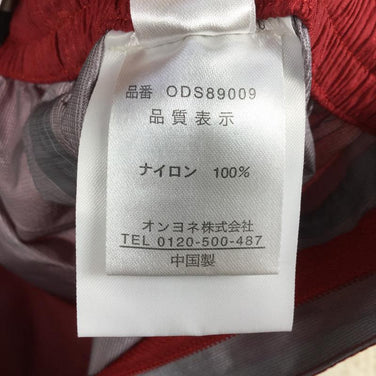 【Women's O レッド系】Onyone ( オンヨネ ) レインパンツ 3層 防水 Asian Women's レインシェル ロングパンツ ボトムス ウェア - 【公式】2ndGEAR（セカンドギア）Webショップ【登山用品・アウトドア用品専門 買取販売店】