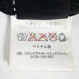 【Unisex L グレー系】 Mountain Hardwear ( マウンテンハードウェア ) ドワイト ハット Dwight Hat ナイロン OE6977 Unisex ハット ヘッドウェア ウェア小物 ウェア - 【公式】2ndGEAR（セカンドギア）Webショップ【登山用品・アウトドア用品専門 買取販売店】