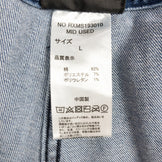 【Men's L ブルー系】 Rokx ( ロックス ) デニム ファティーグ ショーツ Denim Fatigue Short コットン ウェア ボトムス ショーツ ショートパンツ コットン z00050202 コットン ショーツ ショートパンツ ボトムス ウ - 【公式】2ndGEAR（セカンドギア）Webショップ【登山用品・アウトドア用品専門 買取販売店】