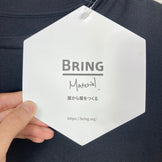 【Men's XL ブラック系】 Bring ( ブリング ) ワンダーウェア ティーシャツ Wunder Wear T Short			 メリノウール ウェア トップス インナー シャツ ショートスリーブTシャツ クルーネック ウール z00054794  ウール