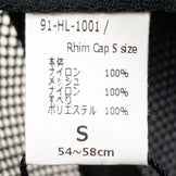 【S ブラック系】 Halo Commodity ( ハロコモディティ ) リム キャップ Rhim Cap ベースボールキャップ メッシュキャップ HL-1001 キャップ ヘッドウェア ウェア小物 ウェア - 【公式】2ndGEAR（セカンドギア）Webショップ【登山用品・アウトドア用品専門 買取販売店】