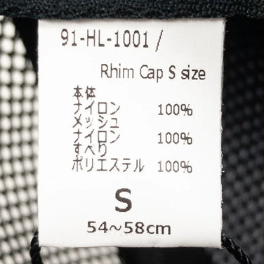 【S ブラック系】 Halo Commodity ( ハロコモディティ ) リム キャップ Rhim Cap ベースボールキャップ メッシュキャップ HL-1001 キャップ ヘッドウェア ウェア小物 ウェア - 【公式】2ndGEAR（セカンドギア）Webショップ【登山用品・アウトドア用品専門 買取販売店】