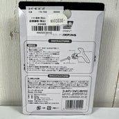 【OneSize シルバー系】 Coleman ( コールマン ) スーパーポンピング Super Pumping 170-7042 z00056795