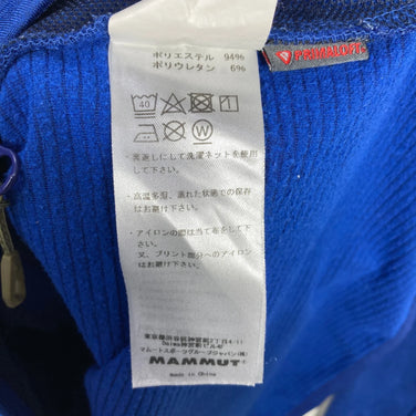 Men's M Navy Mammut Nair ML Jacket AF Polyester Fleece Jacket (Z00053728)