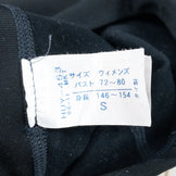 【Women's S ブラック系】 Cw-X ( シーダブリューエックス ) ハーフジップ ベースレイヤー ポリエステル ウェア トップス インナー シャツ ロングスリーブシャツ 化繊 z00050351 化繊 ロングスリーブシャツ インナー シャツ トップス ウェア - 【公式】2ndGEAR（セカンドギア）Webショップ【登山用品・アウトドア用品専門 買取販売店】