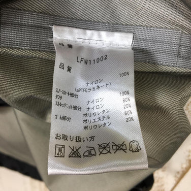 【Women's L イエロー系】 Lowe Alpine ( ロウアルパイン ) ツアー スノー ゴアテックス ジャケット Tour Snow Gtx Jacket ハードシェル フーディ LFW11002 Women's ハードシェル アウター ジャケット トップ - 【公式】2ndGEAR（セカンドギア）Webショップ【登山用品・アウトドア用品専門 買取販売店】