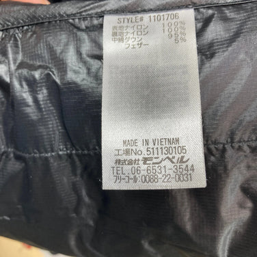 [Men's M Black] Montbell Ignis Down Parka Down Wear Tops Outer Jacket Down Insulation z00057808 Down Insulation Outer Jacket