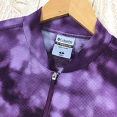 【Men's S パープル系】Columbia ( コロンビア ) ミンデン Tシャツ Titanium ロングスリーブ ジップネック シャツ PM6877 Men's 化繊 ロングスリーブシャツ インナー シャツ トップス ウェア - 【公式】2ndGEAR（セカンドギア）Webショップ【登山用品・アウトドア用品専門 買取販売店】