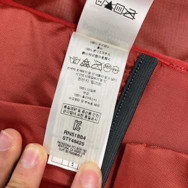 【OneSize レッド系】 2019 Patagonia ( パタゴニア ) ナイン トレイルズ パック Nine Trails Pack NAD ナイロン バッグ ストレージ バックパック デイパック 容量【～29L】 z00053159 NAD デイパック