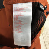 【Men's L オレンジ系】 Millet ( ミレー ) トレッカー ストレッチ パンツ Trekker Stretch Pants MIV6385 Asian Men's ソフトシェル ロングパンツ ボトムス ウェア - 【公式】2ndGEAR（セカンドギア）Webショップ【登山用品・アウトドア用品専門 買取販売店】