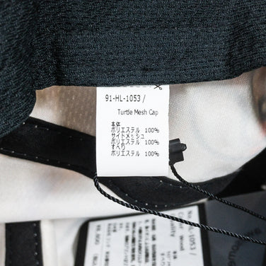 【OneSize ベージュ系】 Halo Commodity ( ハロコモディティ ) タートル ピッター キャップ Turtle Pitter Cap HL-1053 キャップ ヘッドウェア ウェア小物 ウェア - 【公式】2ndGEAR（セカンドギア）Webショップ【登山用品・アウトドア用品専門 買取販売店】