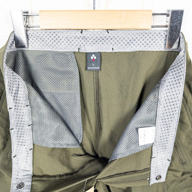 【Women's L グリーン系】 Montbell ( モンベル ) コンバーチブル 1/2 パンツ Convertible 1/2 Pants ナイロン ウェア ボトムス ロングパンツ z00052280 ロングパンツ ボトムス ウェア - 【公式】2ndGEAR（セカンドギア）Webショップ【登山用品・アウトドア用品専門 買取販売店】