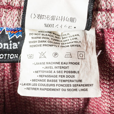 【Men's S レッド系】 Patagonia ( パタゴニア ) モンドス ショーツ Mondos Shorts コットン 57174 International Men's 生産終了モデル 入手困難 Check Off: Henna コットン ショーツ ショ - 【公式】2ndGEAR（セカンドギア）Webショップ【登山用品・アウトドア用品専門 買取販売店】