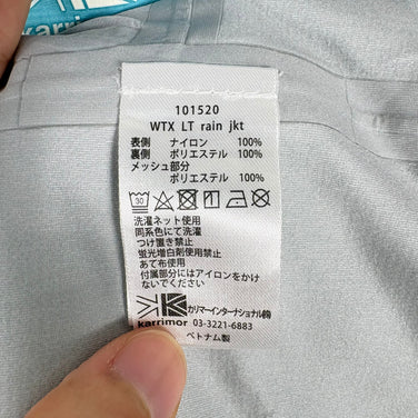 【Men's XL ブルー系】 Karrimor ( カリマー ) WTX LT レイン ジャケット WTX LT rain Jacket ナイロン ウェア トップス アウター ジャケット レインシェル z00058830  レインシェル アウター ジャケット トッ