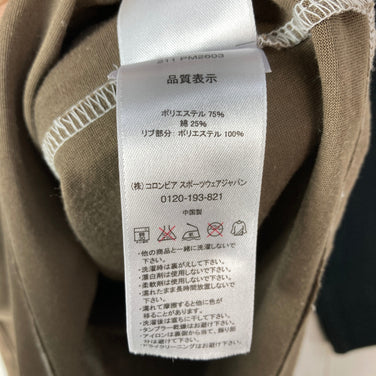 【Men's XS ブラウン系】 Columbia ( コロンビア ) ロングスリーブ ラグラン ティー Longsleeve Raglan Tee ポリエステル ウェア トップス インナー シャツ ロングスリーブTシャツ クルーネック コットン z00059879