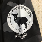 【Men's M ブラック系】美ヶ原トレイル トレイルランニング大会 限定tシャツ | 協賛 Buff バフ Sinano シナノ Inov8 イノヴェイト Asian Men's 化繊 ショートスリーブTシャツ クルーネック インナー シャツ トップス ウェア - 【公式】2ndGEAR（セカンドギア）Webショップ【登山用品・アウトドア用品専門 買取販売店】