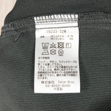 【Men's M チャコール系】 Teton Bros ( ティートンブロス ) クラッグ パンツ Crag Pant ポリエステル TB233-32M Asian Men's ガンメタル | Gunmetal ソフトシェル ロングパンツ ボトムス ウェア - 【公式】2ndGEAR（セカンドギア）Webショップ【登山用品・アウトドア用品専門 買取販売店】