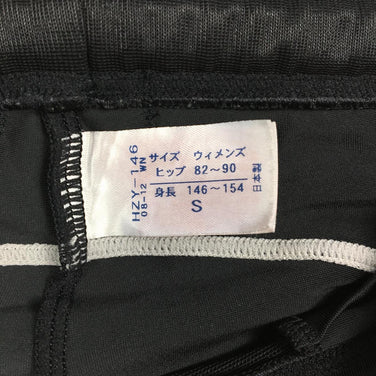 【Women's S ブラック系】 Cw-x ( シーダブリューエックス ) スタビライクス モデル セミロング タイツ HZY146 Asian Women's タイツ ボトムス ウェア - 【公式】2ndGEAR（セカンドギア）Webショップ【登山用品・アウトドア用品専門 買取販売店】