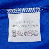 【Men's M ブルー系】 The North Face ( ザ・ノースフェイス ) カラフル ロゴ ティー Colorful Logo Tee Tシャツ プリントt 速乾 NT31352 Asian Men's 化繊 ショートスリーブTシャツ クルーネック - 【公式】2ndGEAR（セカンドギア）Webショップ【登山用品・アウトドア用品専門 買取販売店】