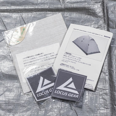 【OneSize グレー系】 Locus Gear ( ローカスギア ) ジェダイ DCF-イーベント ドーム Djedi DCF-eVent Dome Misty Grey 生産終了モデル 入手困難 メッシュドアパネル付き キャンピングギア テント 山岳テント