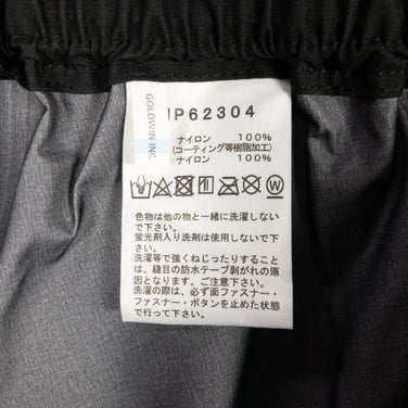 【Men's M ブラック系】 The North Face ( ザ・ノースフェイス ) クライム ライト ジップパンツ Climb Light Zip Pants ナイロン NP62304 Asian Men's GORE-TEX-3L ( ゴアテックス・3レイヤ - 【公式】2ndGEAR（セカンドギア）Webショップ【登山用品・アウトドア用品専門 買取販売店】