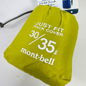 【OneSize イエロー系】 Montbell ( モンベル ) ジャストフィット パックカバー 35 Just Fit Pack Cover 35L 1128520 CYL z00056908 CYL ザックカバー バッグ ストレージ