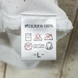 【Men's L ホワイト系】 Finetrack ( ファイントラック ) スキンメッシュティー ポリエステル ウェア トップス インナー シャツ ショートスリーブTシャツ クルーネック 化繊 z00051689 化繊 ショートスリーブTシャツ クルーネック イ - 【公式】2ndGEAR（セカンドギア）Webショップ【登山用品・アウトドア用品専門 買取販売店】